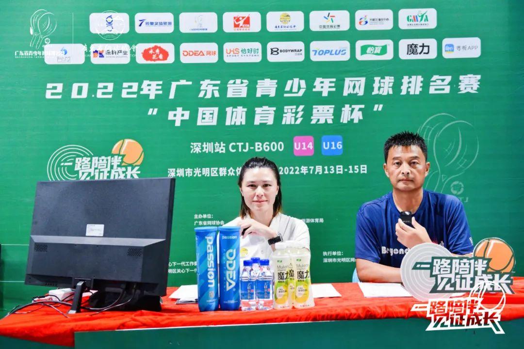 第爱体育- 爱体育官方网站- 世界杯指定娱乐平台一期抽奖结果出炉