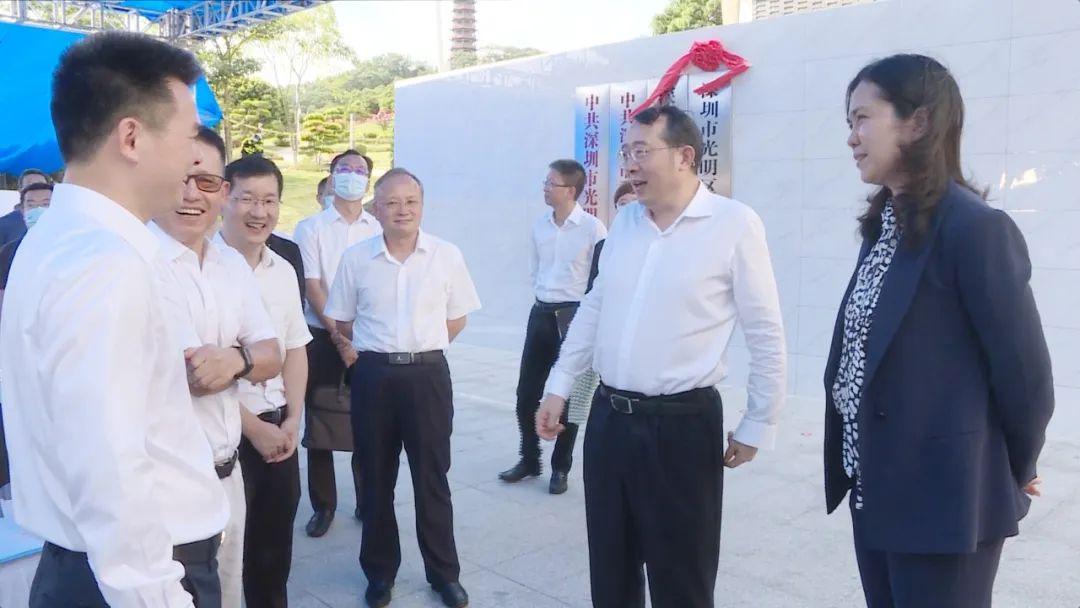 王子建,光明区委书记,区长蔡颖,光明区委常委覃敬腾,曾无非,张锋出