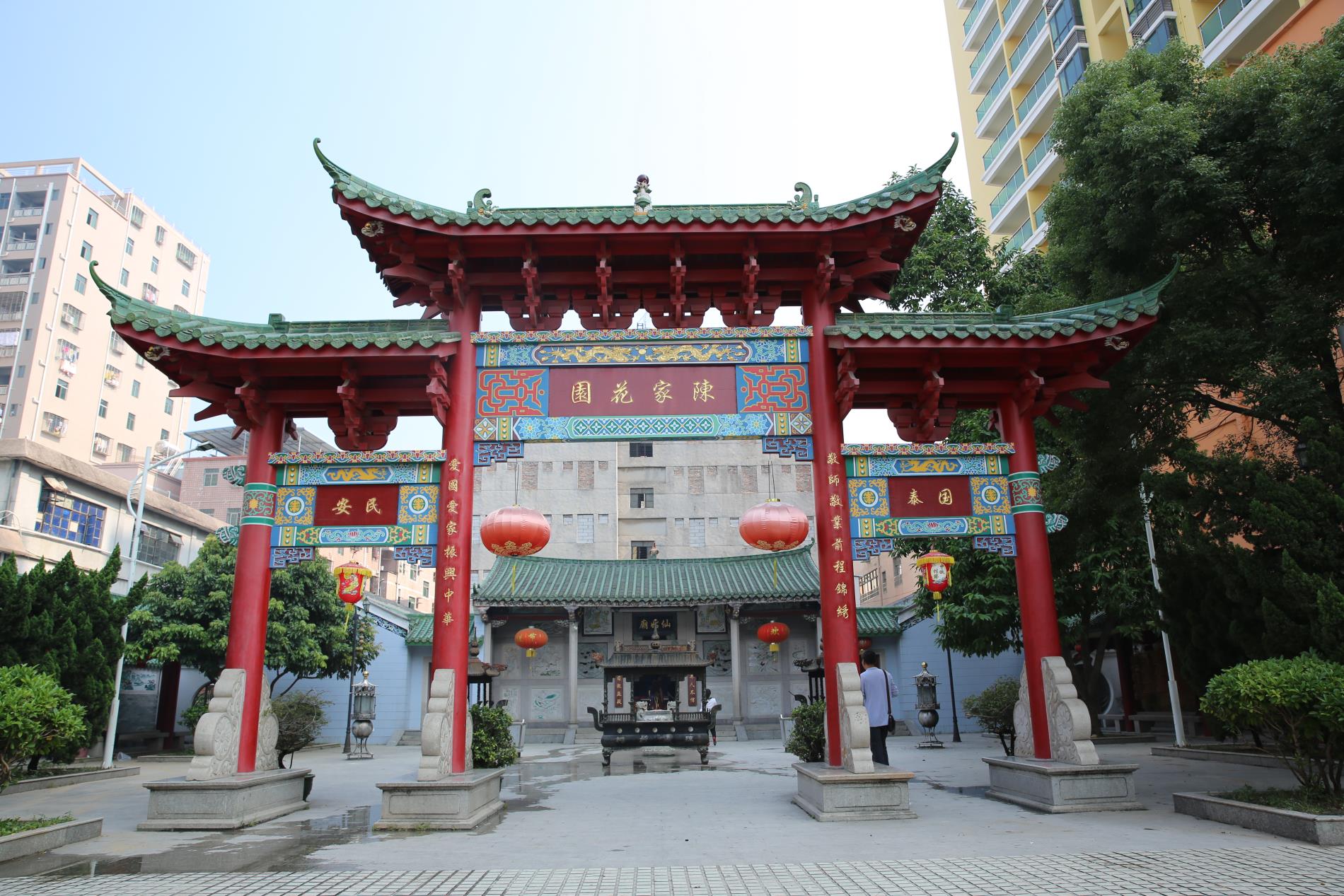 早安光明岁月留声水贝村的陈氏家族